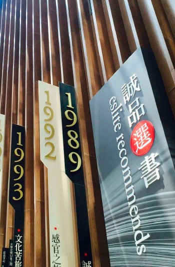 蘇州美術(shù)陳列