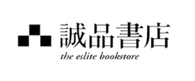 誠品書(shū)店