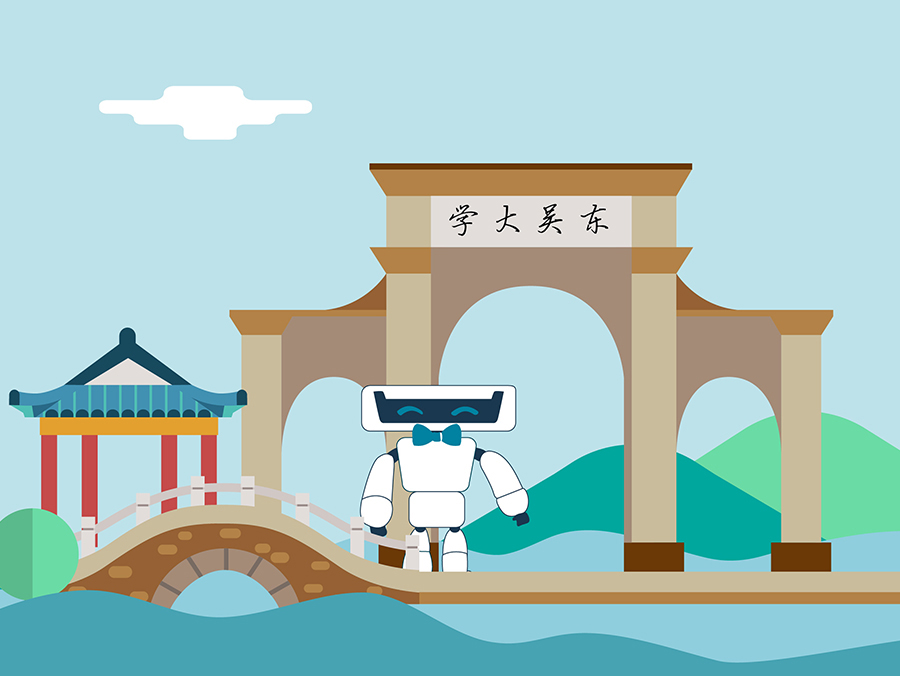 科沃斯掃地機器人
