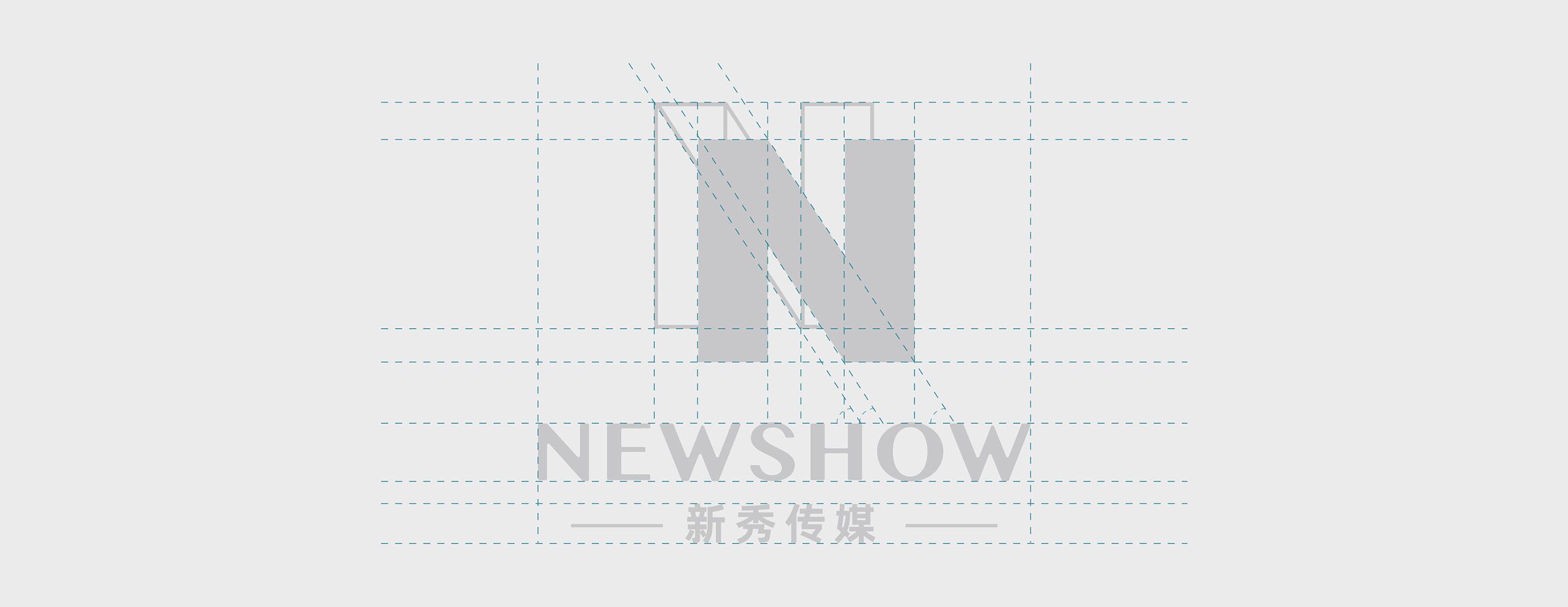 新秀傳媒